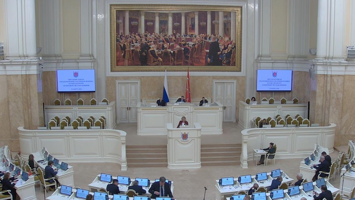 Светлана Агапитова выступает в ЗакСе. Скриншот трансляции ЗакСа