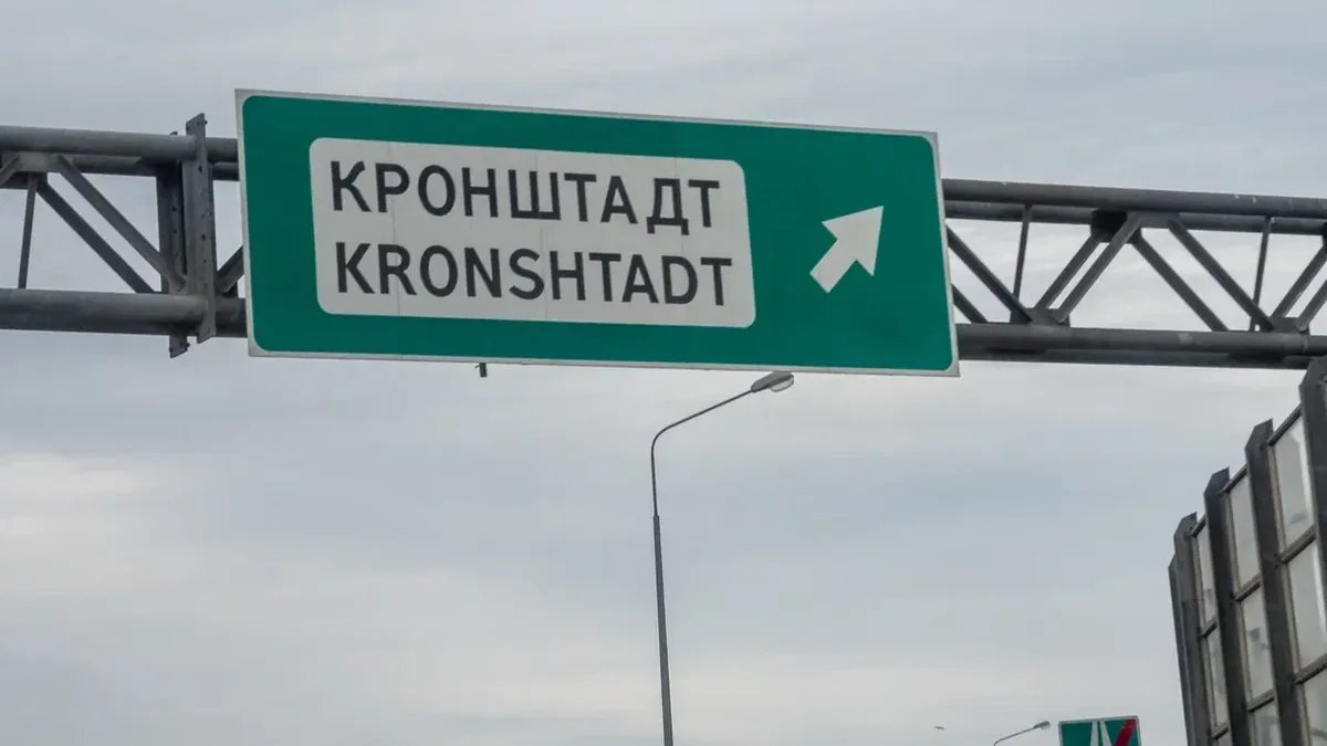 Фото: Олег Золото / МР7