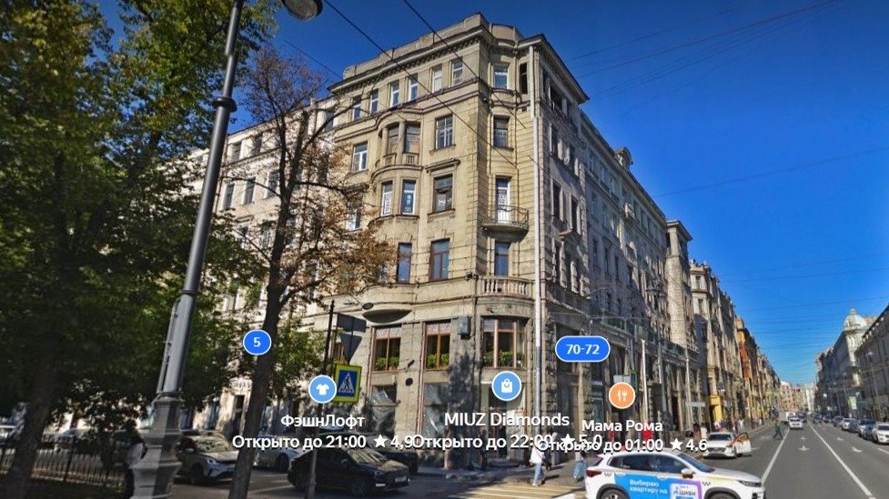 Изображение: «Яндекс.Панорамы»