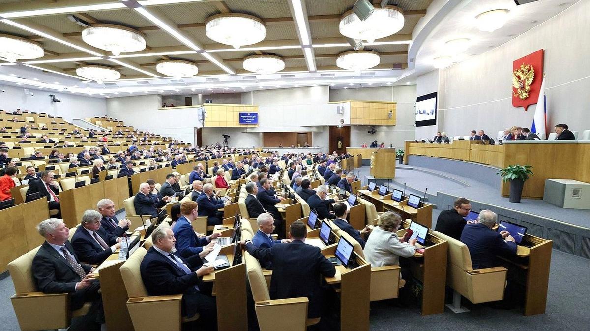 Фото: сайт Государственной думы