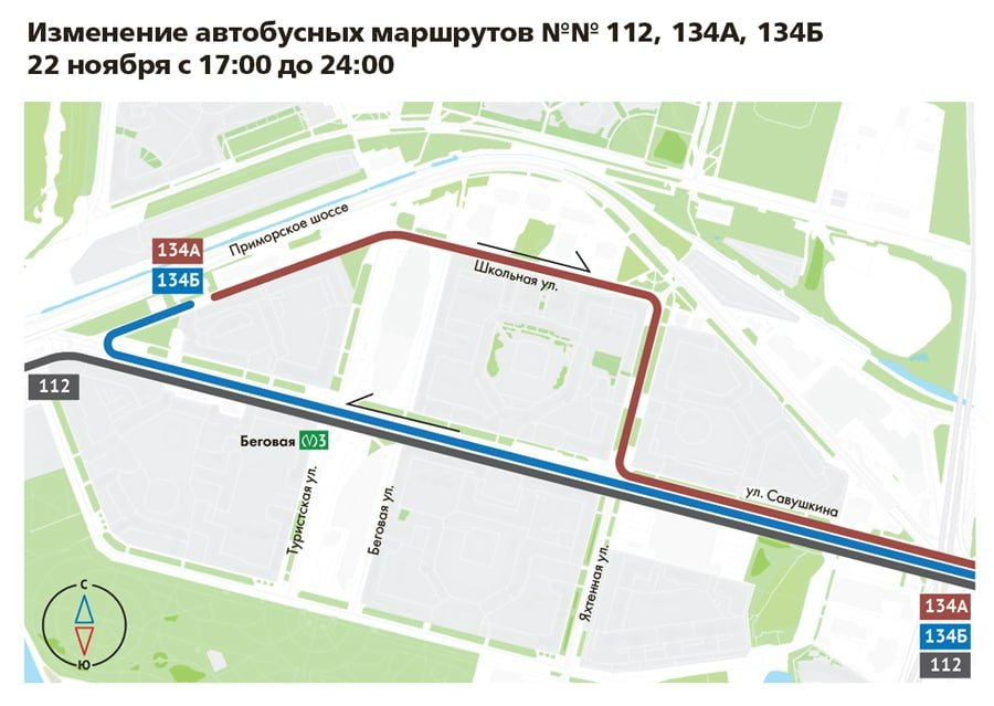 Фото: пресс-служба СПб ГКУ «Организатор перевозок»