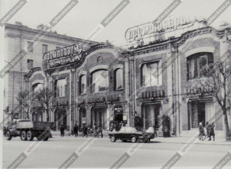 Фото: КГИОП