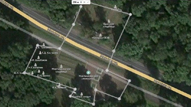 Фото: пресс-служба Смольного