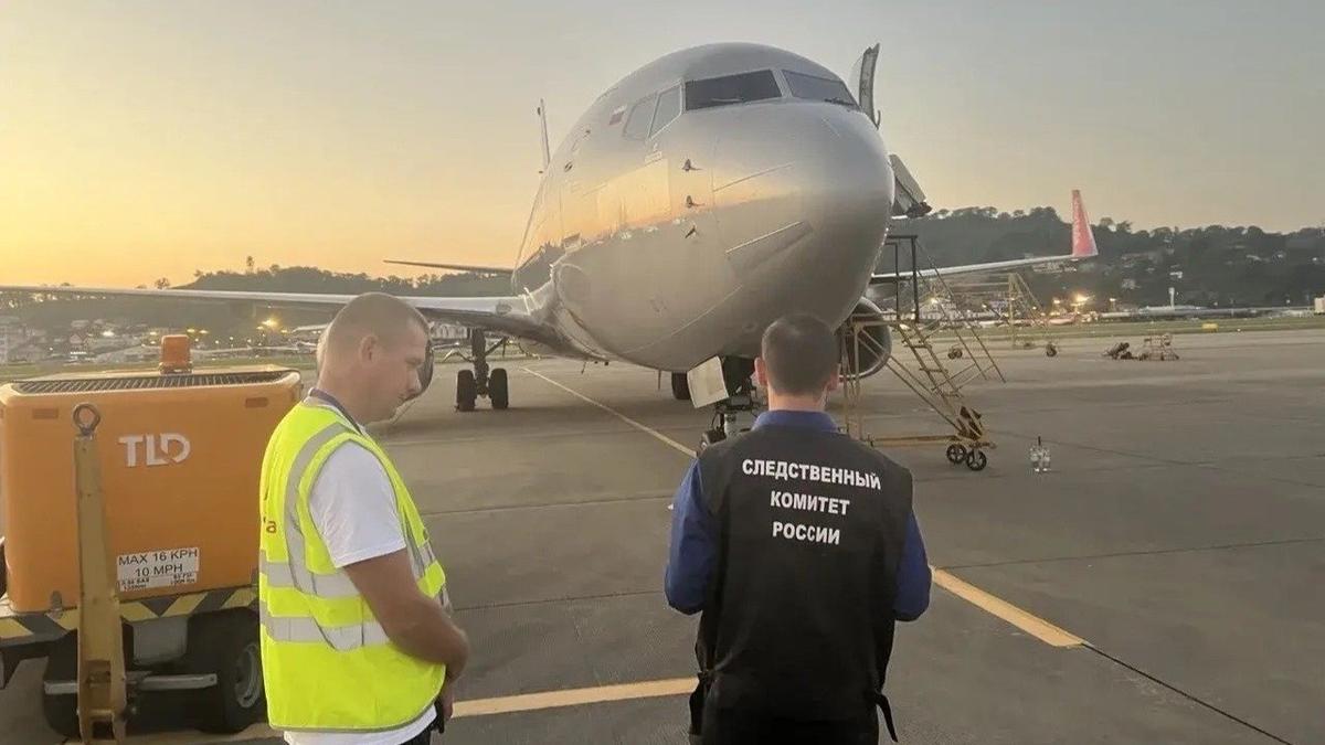 Фото: Западное МСУ на транспорте СК России