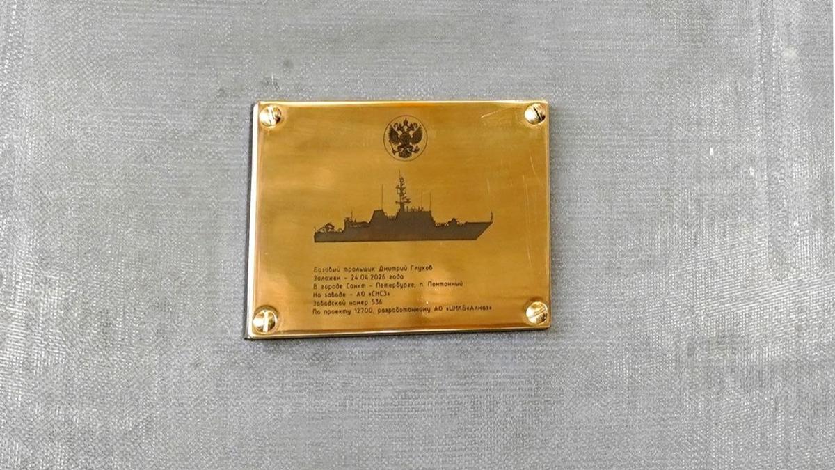 Фото: Смольный