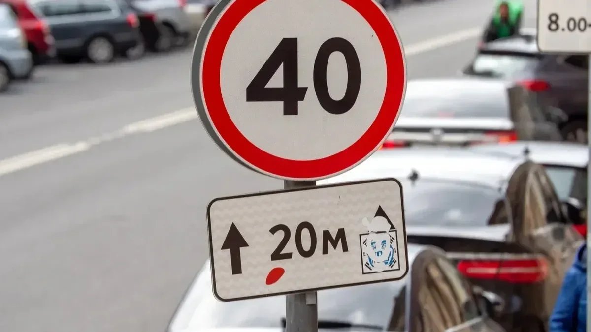 Фото: Олег Золото / MR7