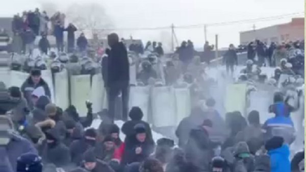 Скриншот видео Telegram-канала «Куштау Байрам»