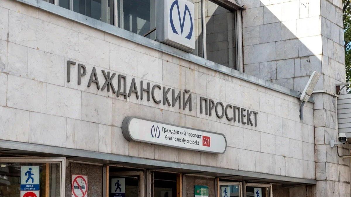 Фото: Олег Золото / MR7