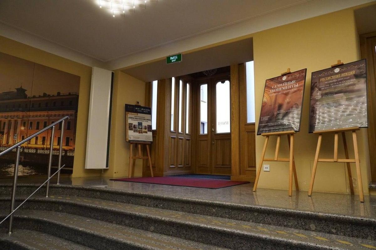 Фото: КГИОП