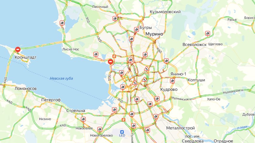 Вечером 19 января пробки в Петербурге достигли восьми баллов