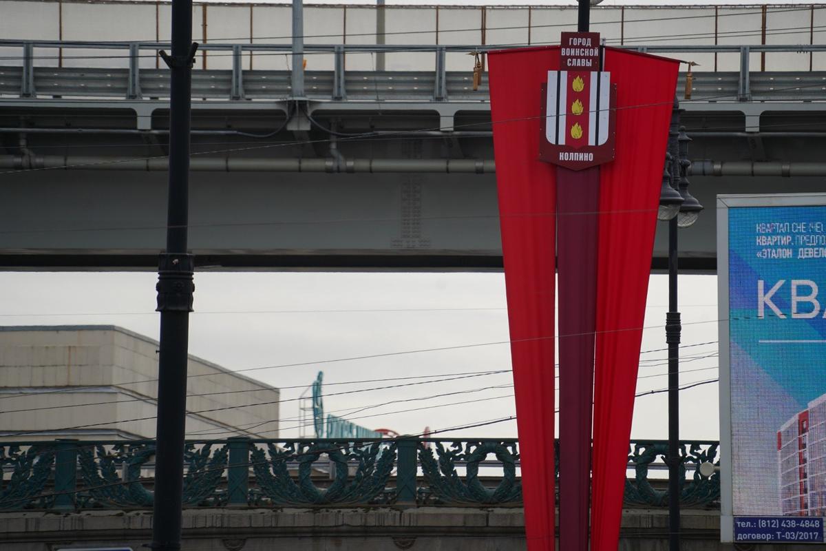 Фото: Виктория Арефьева / MR7