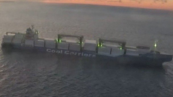 Фото: Департамент полиции и погранохраны Эстонии