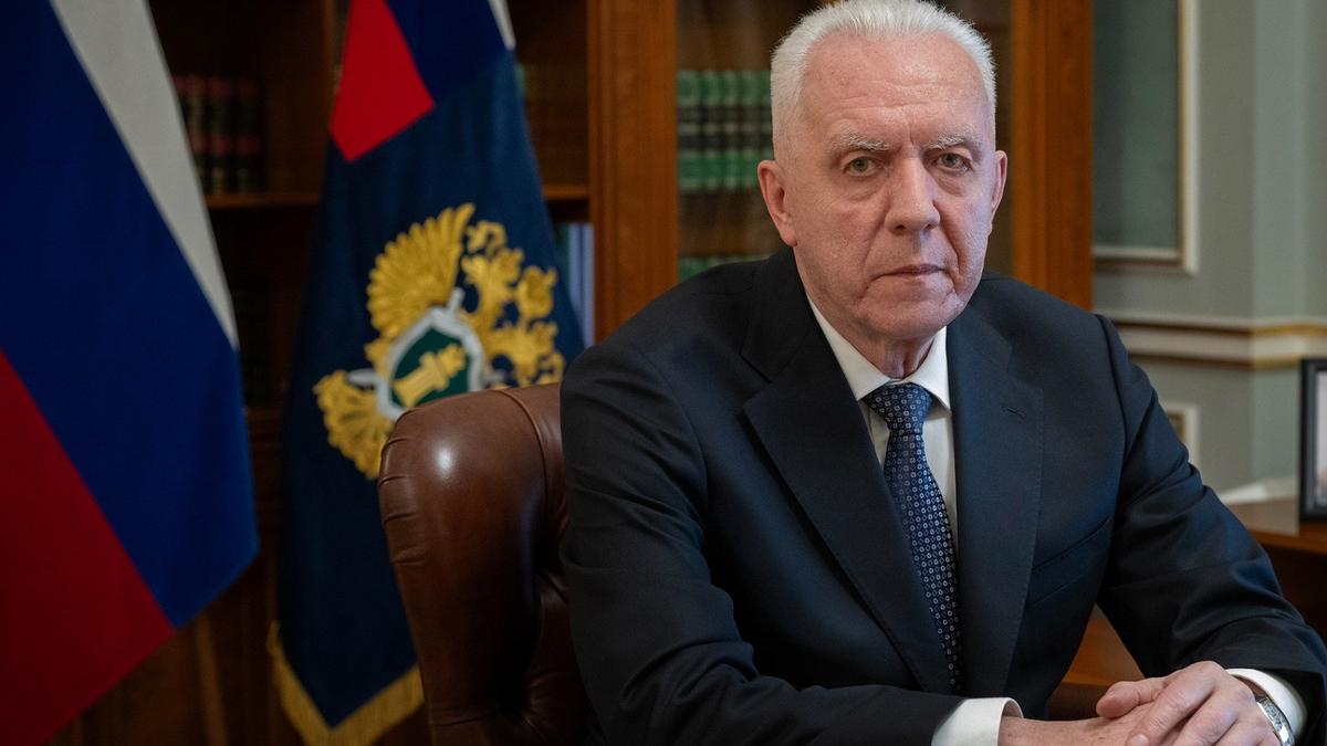 Фото: сайт Генпрокуратуры