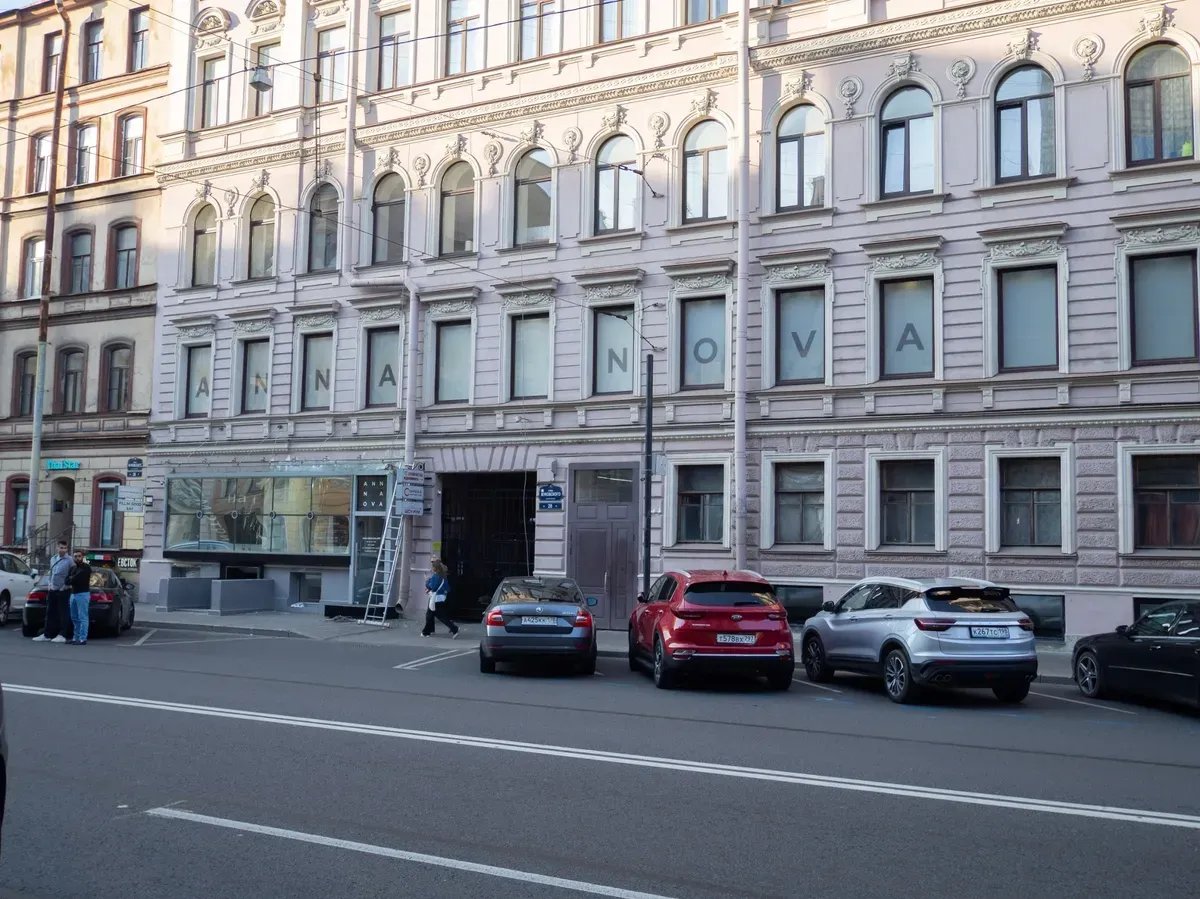 Фото: Дмитрий Абрамов / MR7