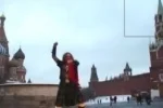 Джигурда в килте станцевал на Красной площади 