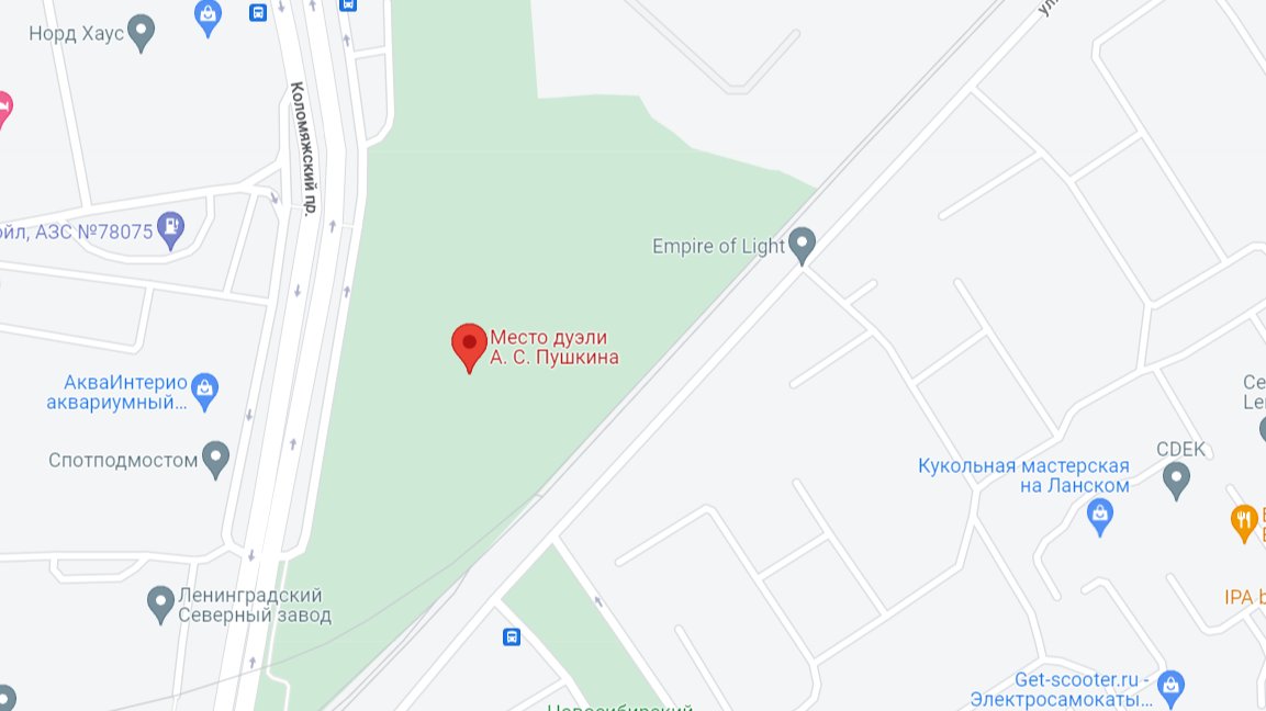 В сквере, где Пушкин стрелялся с Дантесом, рубят деревья