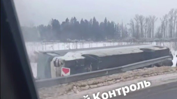 Видео: «Дорожный инспектор СПб и ЛО»