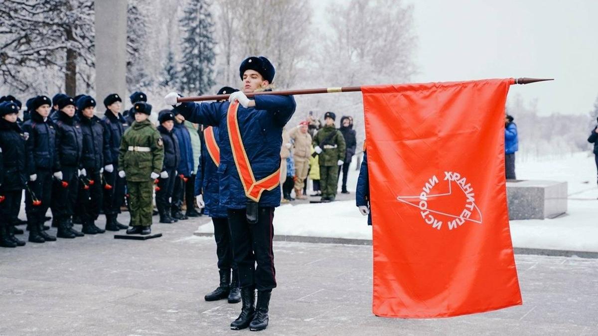 В День Неизвестного солдата на Пискарёвском кладбище открыли Пост № 1