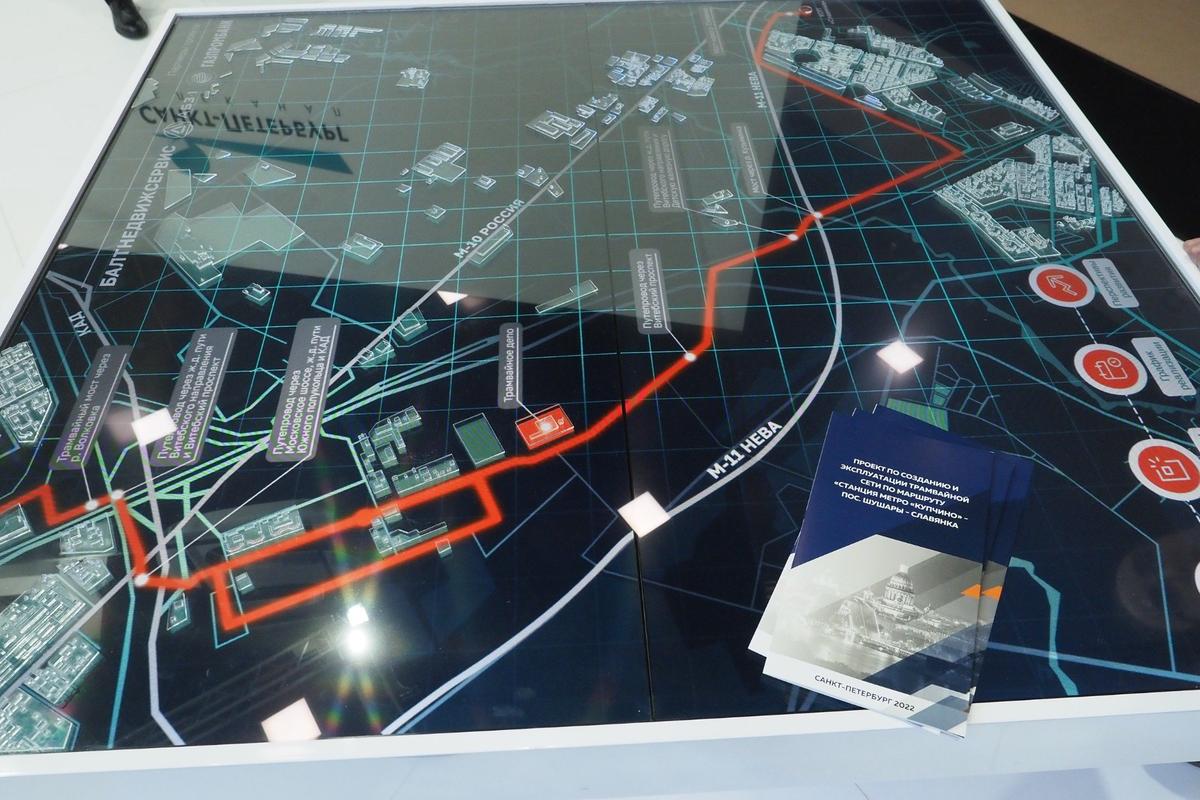 Маршрут линии «Купчино — Шушары — Славянка» на ПМЭФ-2022. Фото: Олег Золото / MR7