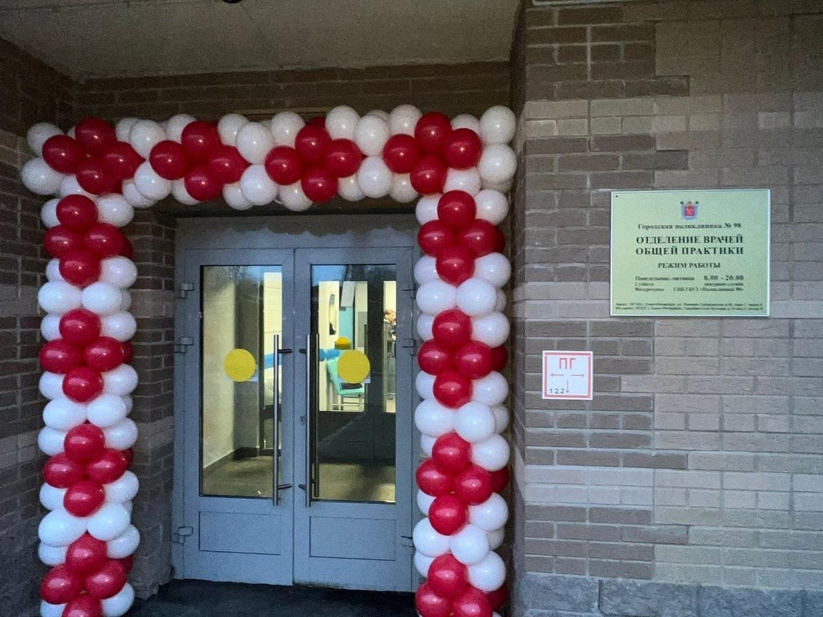 страница вице-губернатора Олега Эргашева в «ВКонтакте»