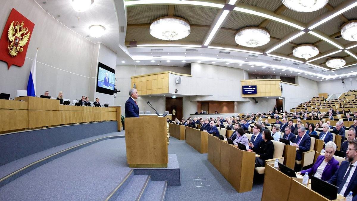 Фото: сайт Госдумы