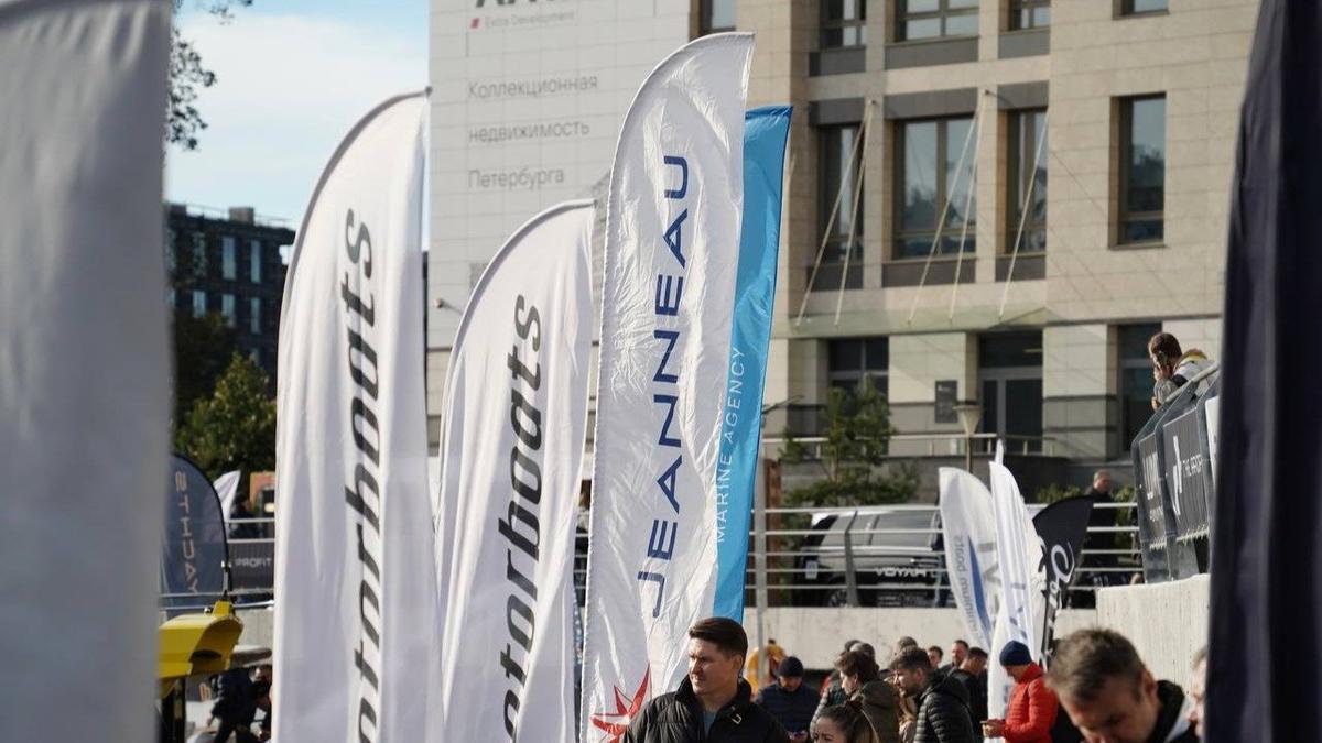 В Петербурге открылась международная выставка яхт и катеров SPIBS-2025