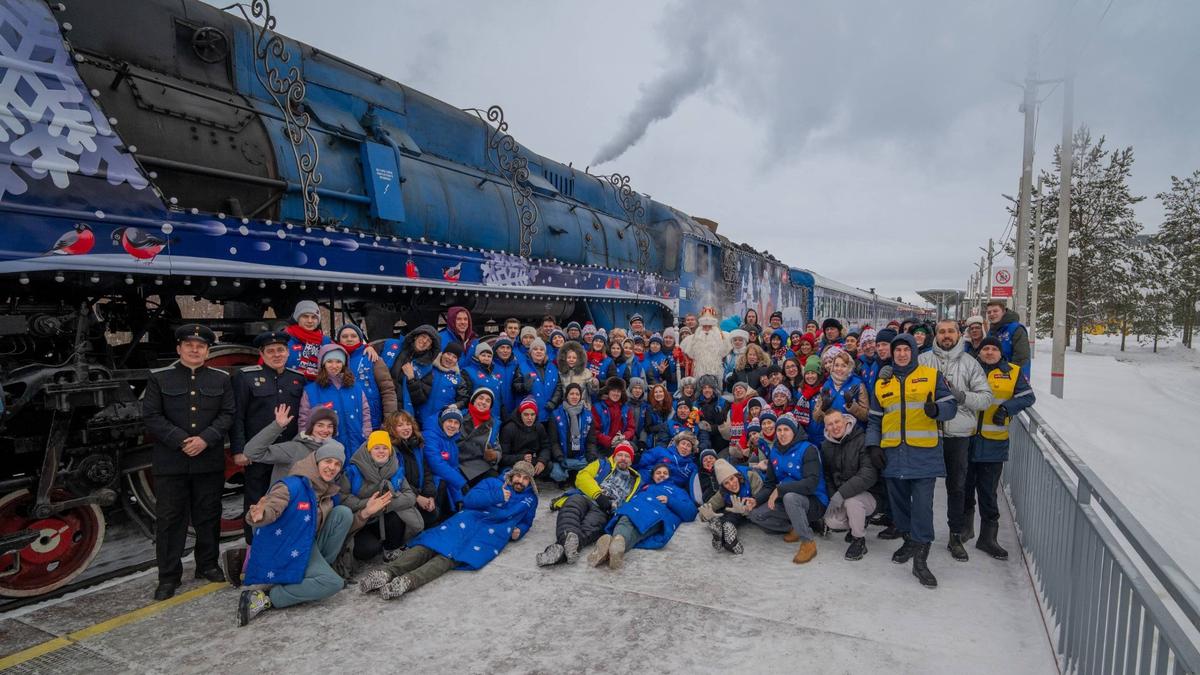 Фото: «Поезд Деда Мороза»