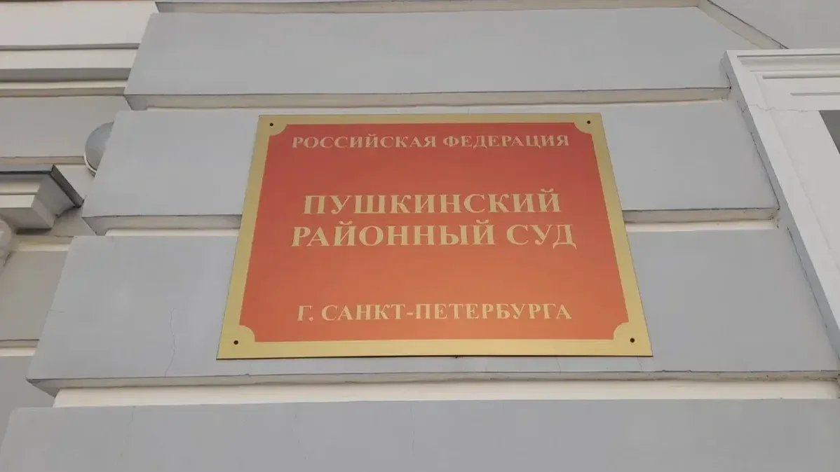 Фото: Анна Мотовилова / MR7