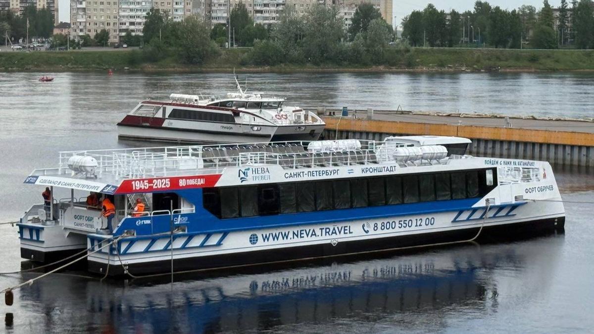Фото: комитет по промышленной политике Петербурга