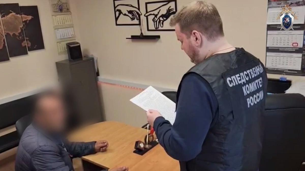 Скриншот видео: ГСУ СК по Петербургу