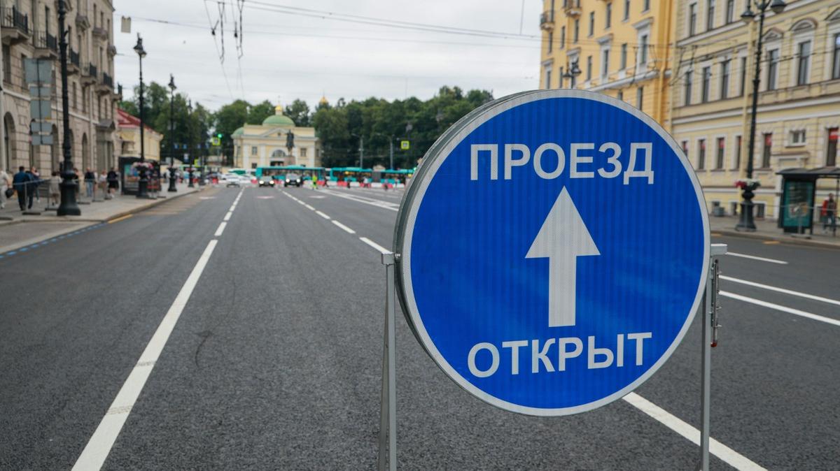 Фото: администрация Петербурга