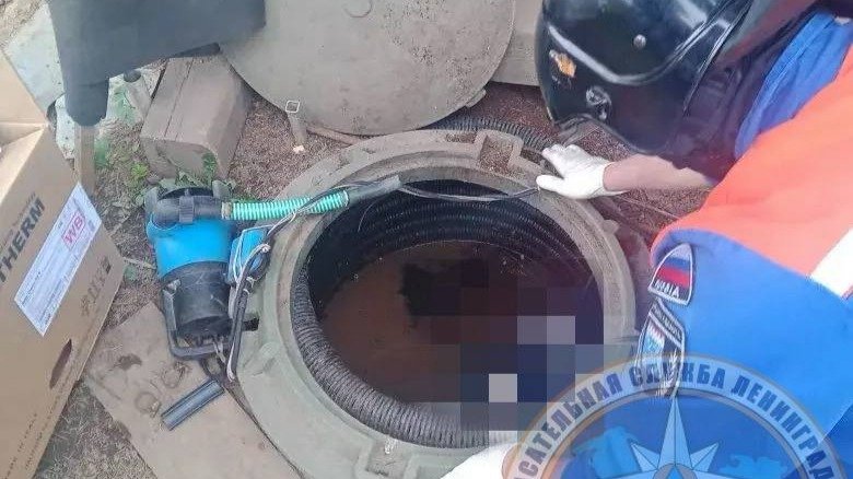 Фото: Аварийно-спасательная служба Ленобласти