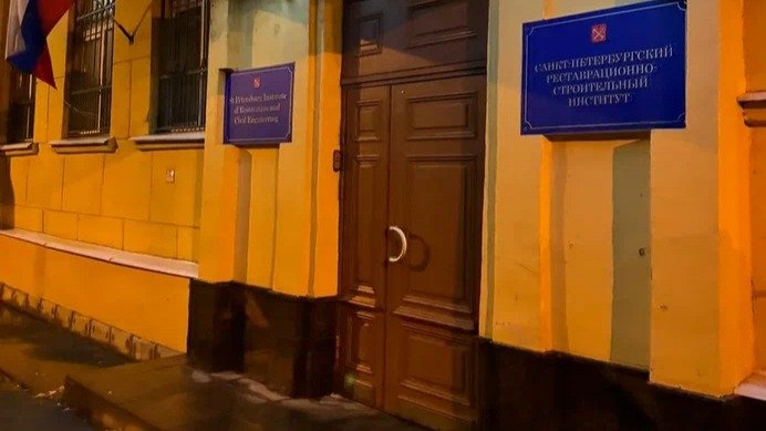 Фото: ГУ МВД по Петербургу и Ленобласти