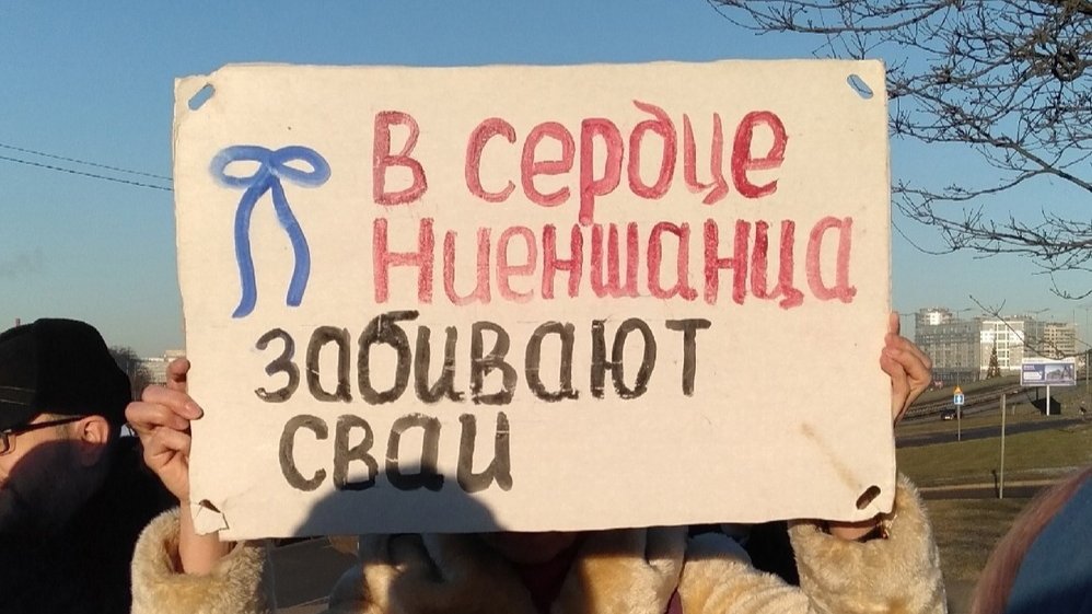 На Охтинском мысе начали погружение шпунтовых свай