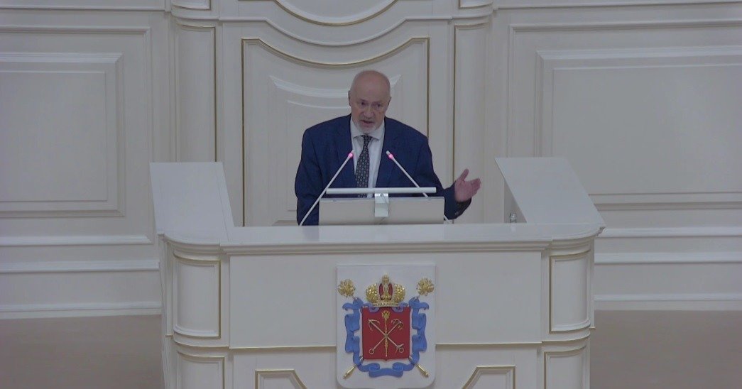 Скриншот трансляции заседания ЗакСа