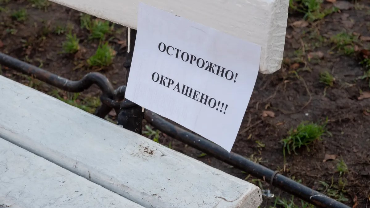 Администрация МО «Екатерингофский» займется благоустройством территорий округа