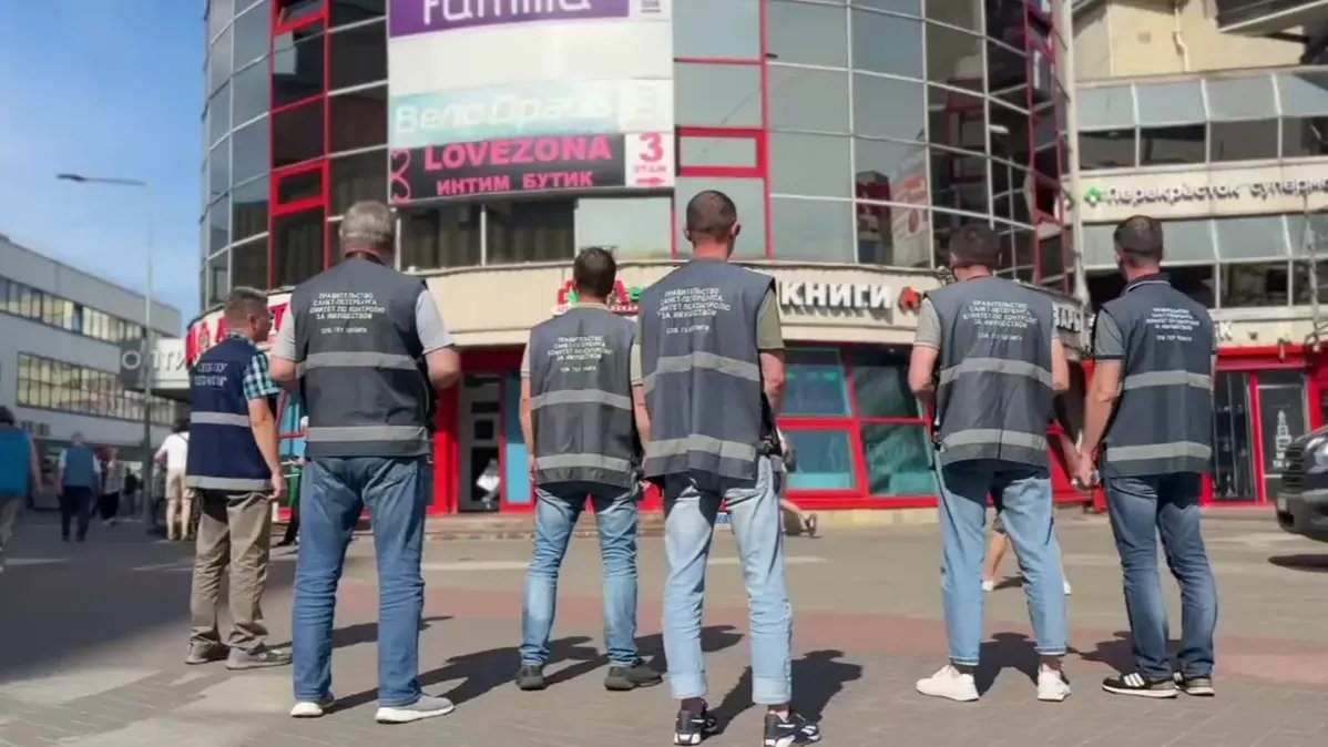 Фото: комитет по контролю за имуществом