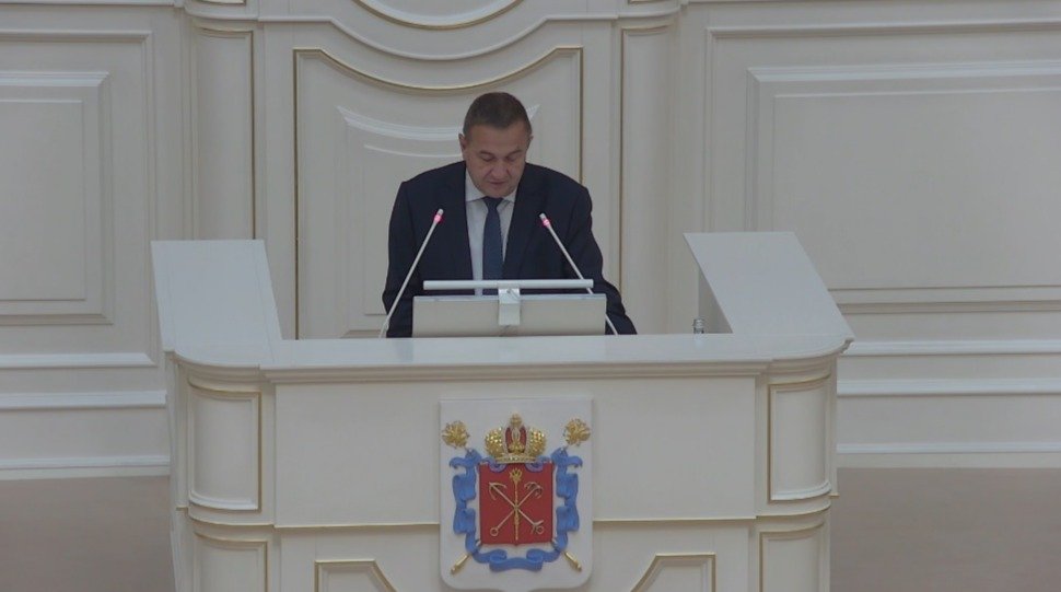 Скриншот трансляции заседания ЗакСа