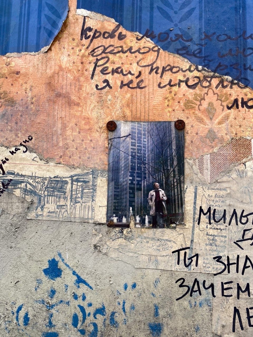 Фото: telegram-канал музея Анны Ахматовой