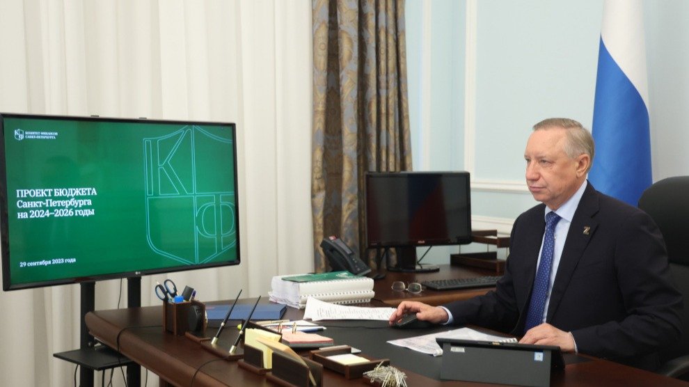 Беглов одобрил бюджет Петербурга на 2024 год. В приоритете — социальная сфера и развитие инфраструктуры