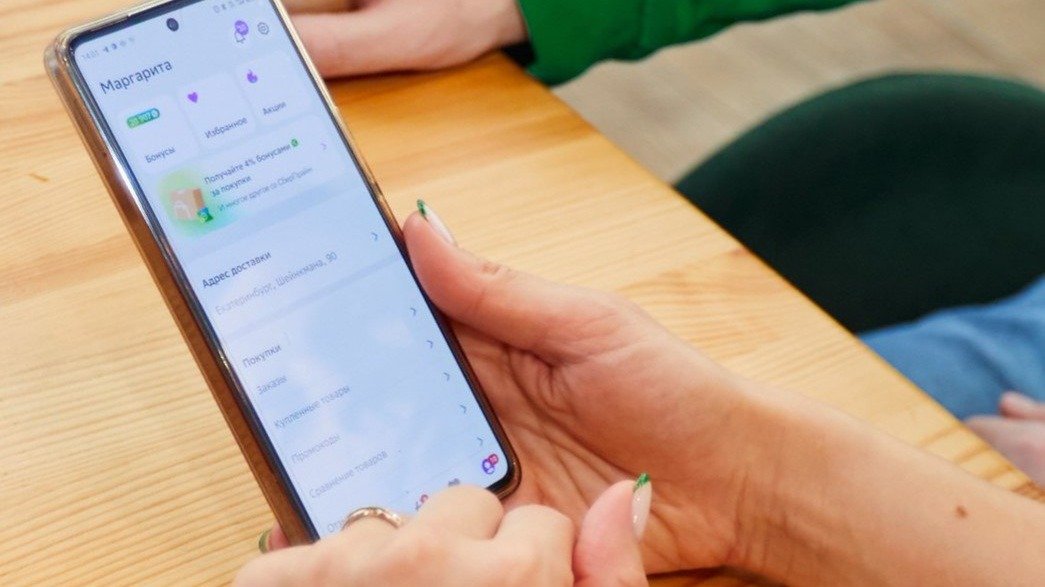 Фото: предоставлено пресс-службой ПАО «МегаФон»