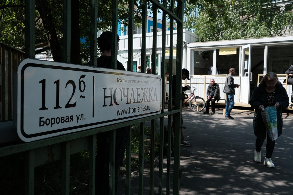 Фото: Никита Глазырин