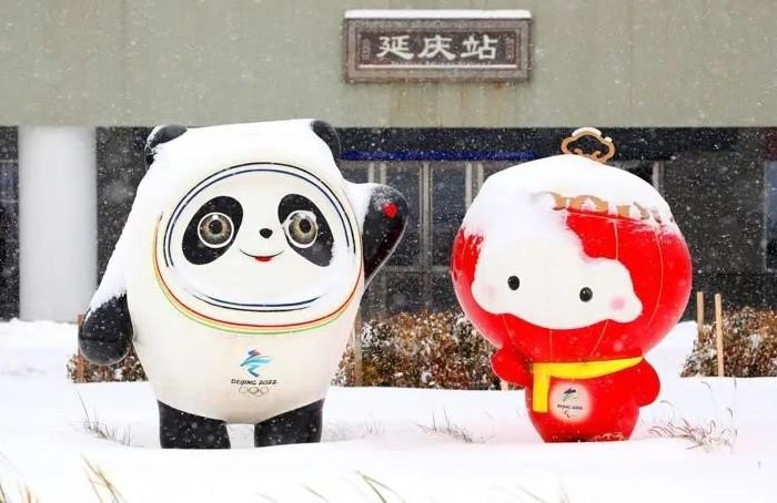 Игры в пузыре: гид по зимней Олимпиаде в Пекине