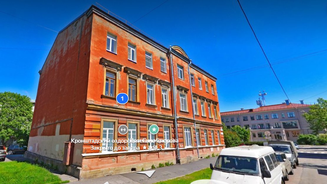 Дореволюционный дом Синебрюхова в Кронштадте лишили статуса памятника