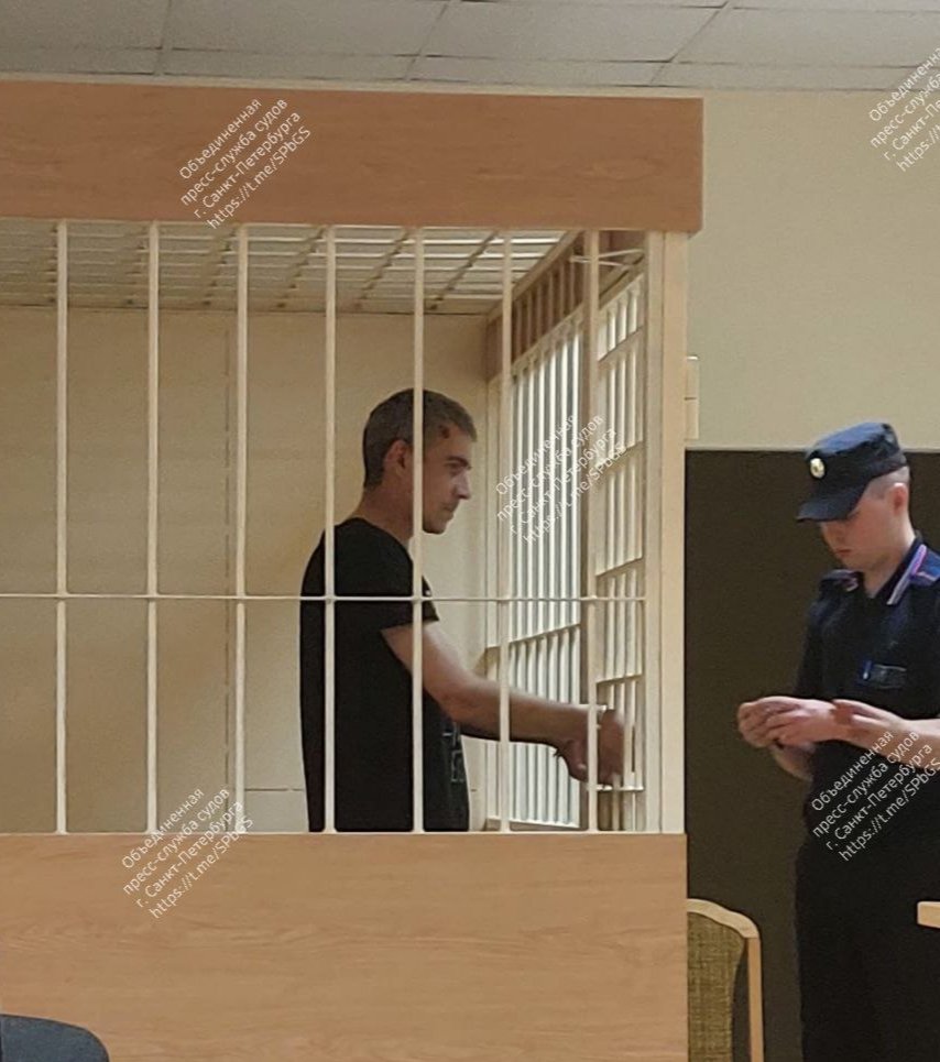 Фото: объединённая пресс-служба судов Петербурга
