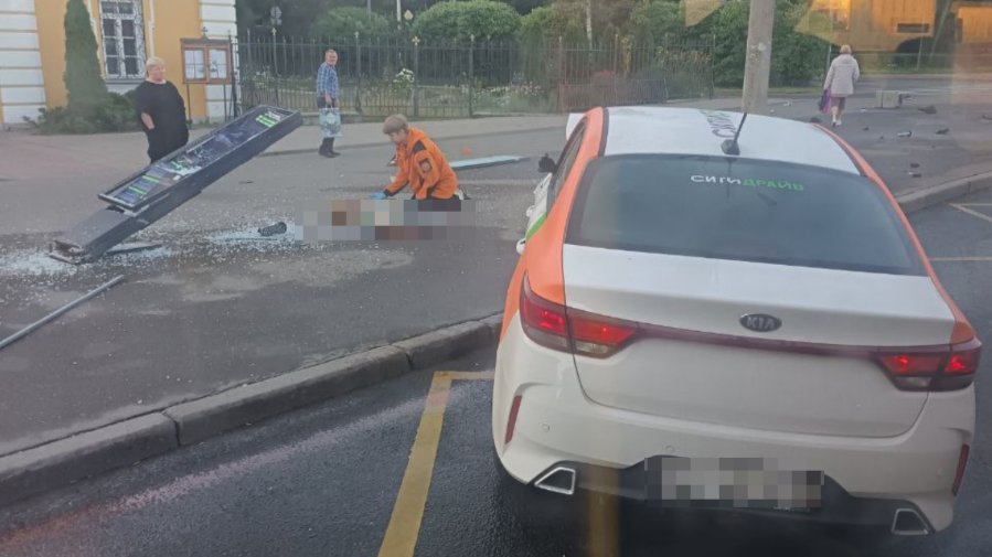 Фото: «Транспортный коллапс»