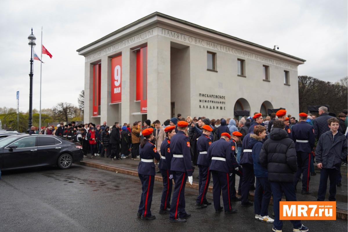 Фото: Павел Борисенко / MR7