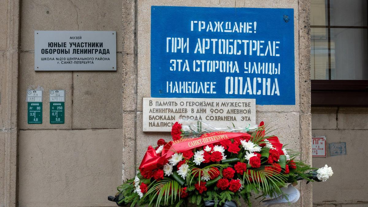 Фото: Олег Золото / MR7