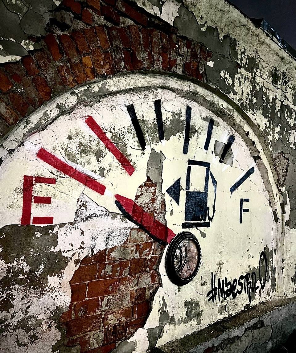 Фото: Maestro Jackie (street artist)