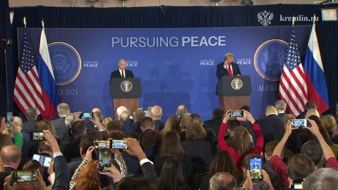 Скриншот видео Кремля